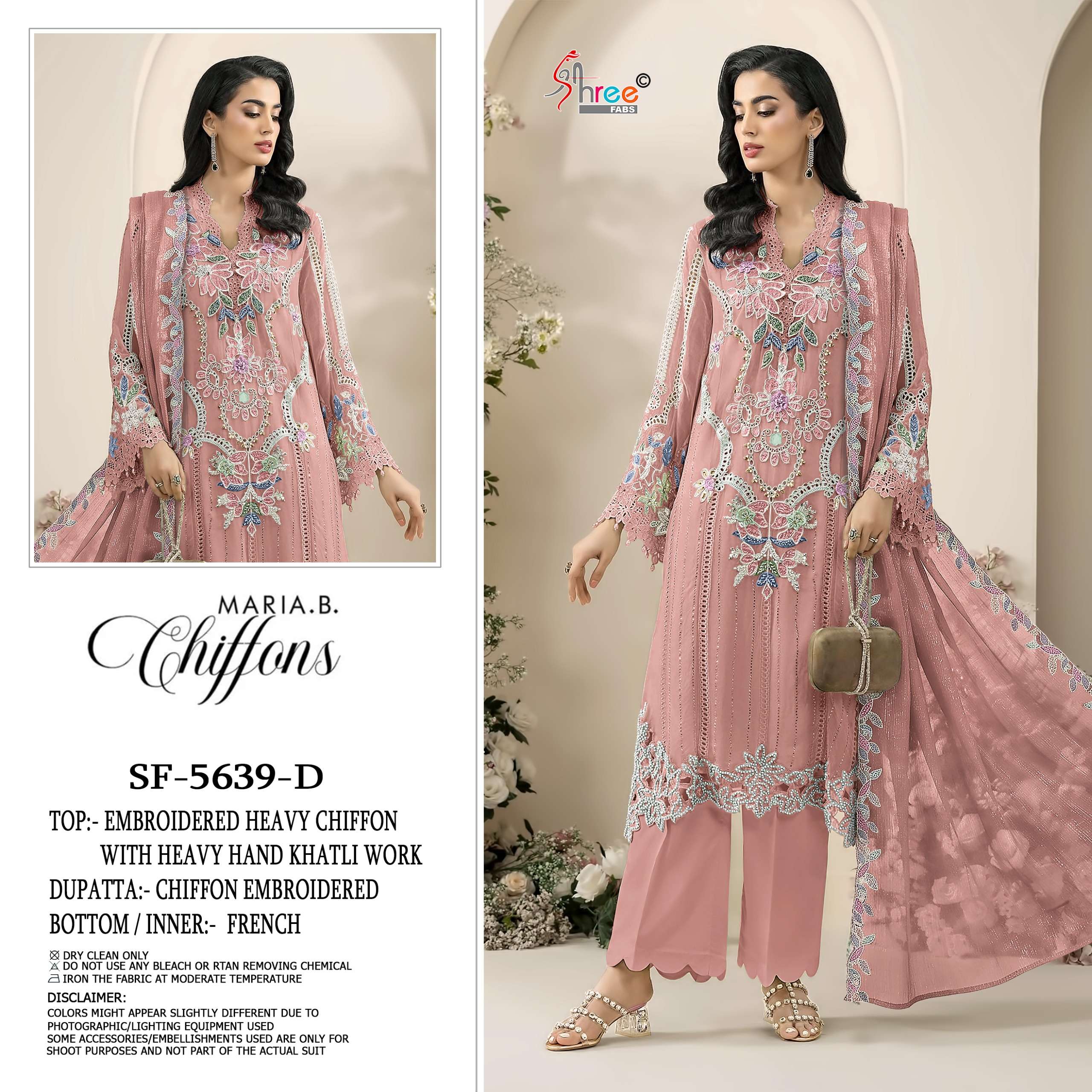 SHREE FABS SF 5639 COLOR CHIFFON HEAVY HAND KHATLI PAKISTANI SUIT WHOLESALER